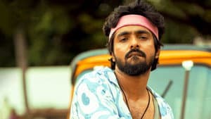 அடியே! — foto 4