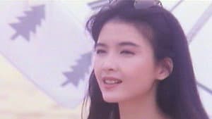 夏日情人 — foto 1