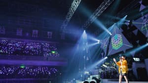 南條愛乃 - Yoshino Nanjo Live Tour 2017 <・R・i・n・g・> — foto 1