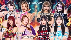 Stardom 5STAR Grand Prix 2025 - Day 13 (Final) — foto 5