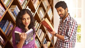 ஜேகே எனும் நண்பனின் வாழ்க்கை — foto 5