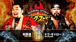 NJPW Burning Spirit 2022 - Day 14 — foto 3
