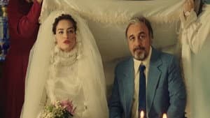 قیف — foto 1