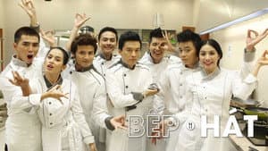 Bếp hát — foto 1