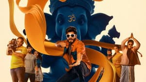 గం గం గణేశా — foto 2