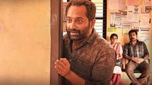 തൊണ്ടിമുതലും ദൃക്സാക്ഷിയും — foto 2