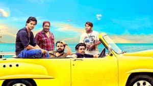 അവരുടെ രാവുകള്‍ — foto 2