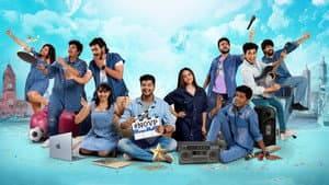 நண்பன் ஒருவன் வந்த பிறகு — foto 1