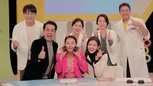 즐거운 주말, 건강 신호등 — foto 1