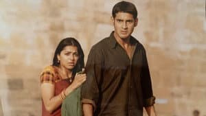 ఒక్కడు — foto 3
