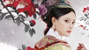 甄嬛传(美版) — foto 1
