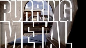 Purring Metal — foto 1