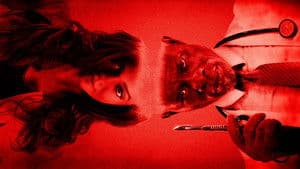 Twisted — foto 2
