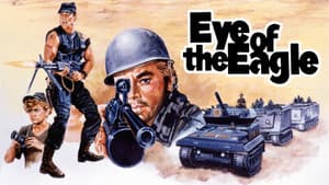 Eye of the Eagle — foto 2