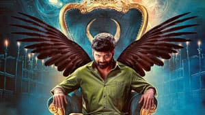 ஜீவி 2 — foto 1
