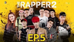 Episodio 5