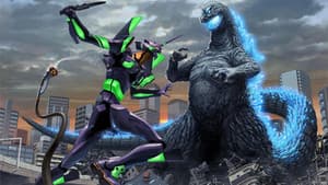 Godzilla vs. Evangelion: The Real 4-D (Short 2019) — foto 3