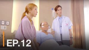 Episodio 12