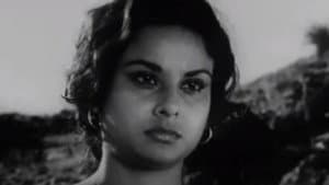 থানা থেকে আসছি — foto 2