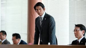 株価暴落 — foto 1