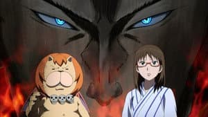 Episodio 7
