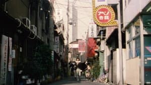 鬼畜大宴会 — foto 1