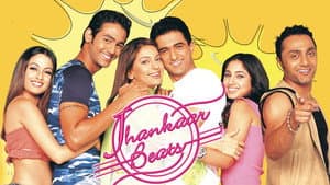 Jhankaar Beats — foto 1
