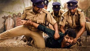 ఇట్లు మారేడుమిల్లి ప్రజానీకం — foto 6