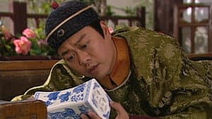 Episodio 2