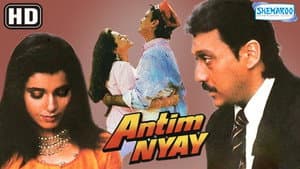 Antim Nyay — foto 1