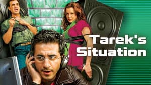 La situación de Tarek — foto 3