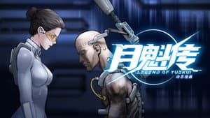 Episodio 10