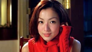 孤男寡女 — foto 1
