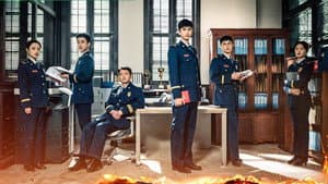 燃罪 — foto 2