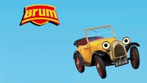 Brum — foto 2