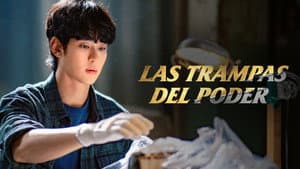 Las trampas del poder — foto 6