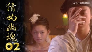 Episodio 2