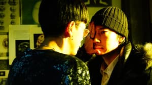 ホムンクルス — foto 10