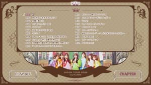 2nd LIVE FILM FRUITS ZIPPER JAPAN TOUR 2024 - AUTUMN THE STORY OF SEVEN COLORS — foto 5