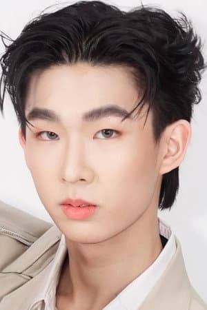 วศิน ไตรประคอง