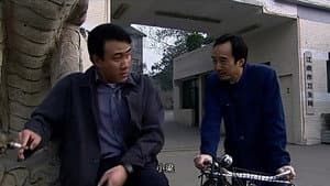 Episodio 6