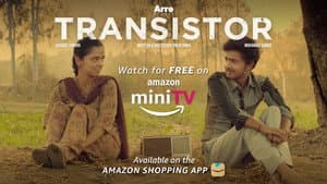 Transistor — foto 1