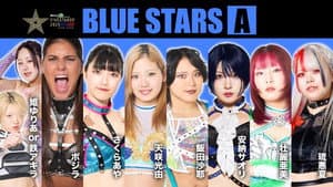 Stardom 5STAR Grand Prix 2025 - Day 1 — foto 2