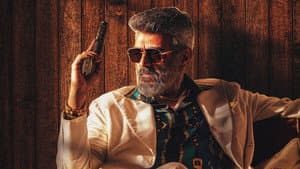 குட் பேட் அக்லி — foto 1