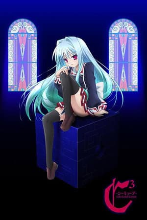 Temporada 1