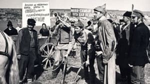 Durata zilei — foto 1