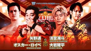 NJPW G1 Climax 33: Day 19 (Final) — foto 4