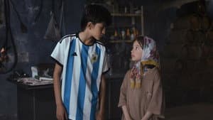 رنگین کمان — foto 1