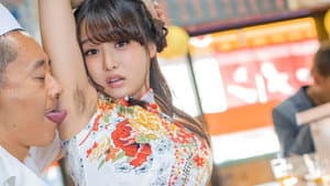 お義父さん、私を料理してください。 陳美恵 — foto 1
