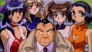 お嬢様捜査網 — foto 1